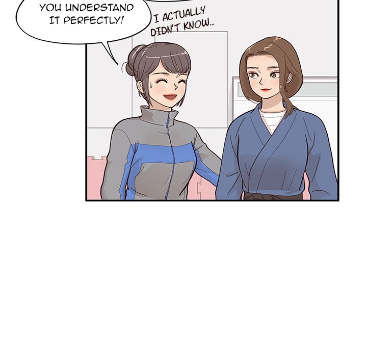 His Women's University - Chapter 92 Page 97