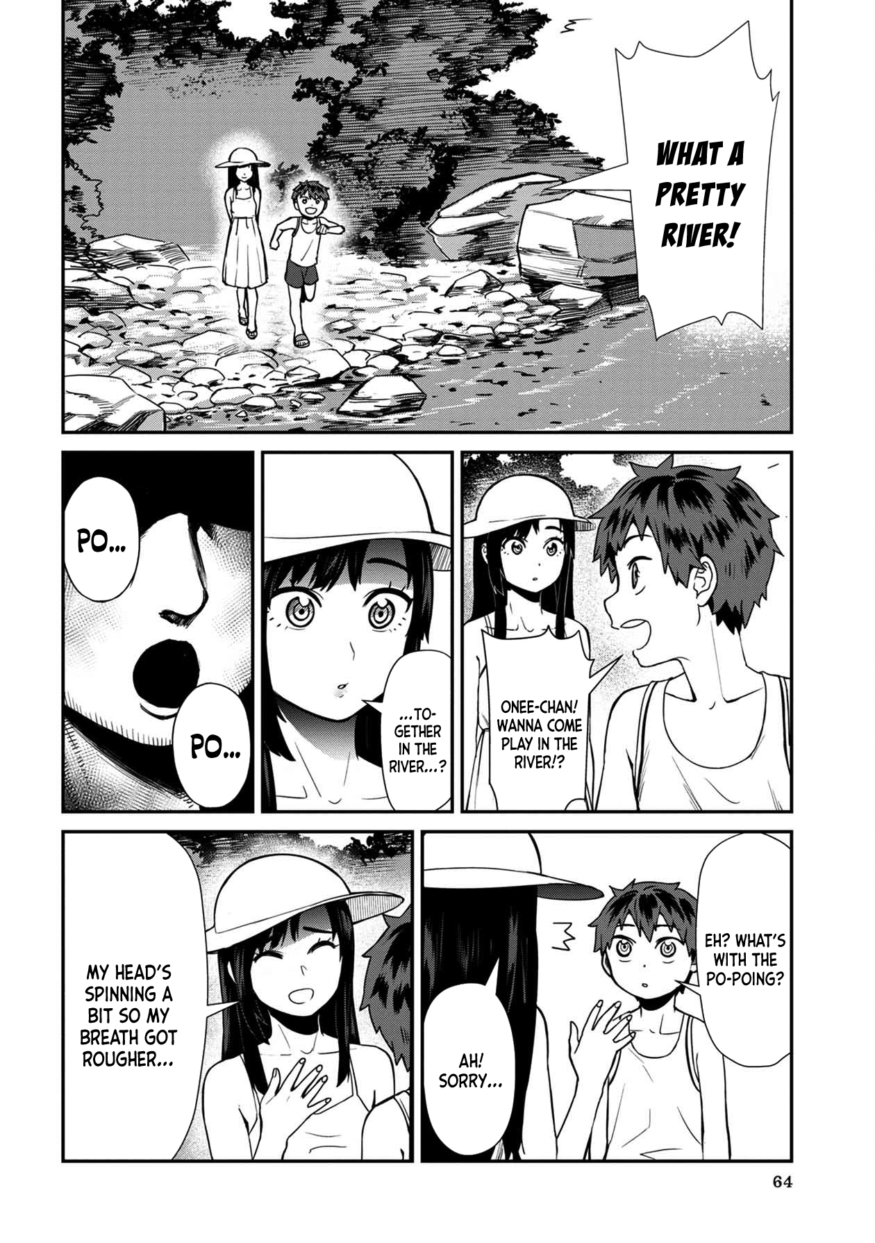 Furyou Taimashi Reina - Chapter 14 Page 8