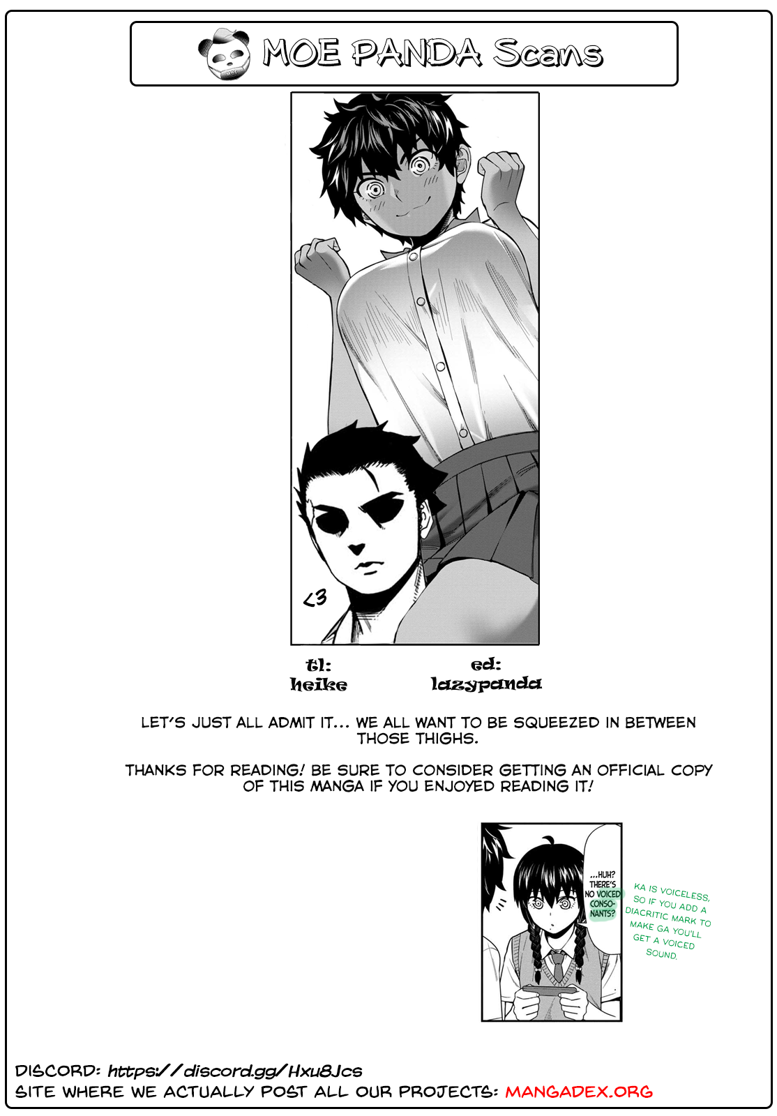 Furyou Taimashi Reina - Chapter 17 Page 19