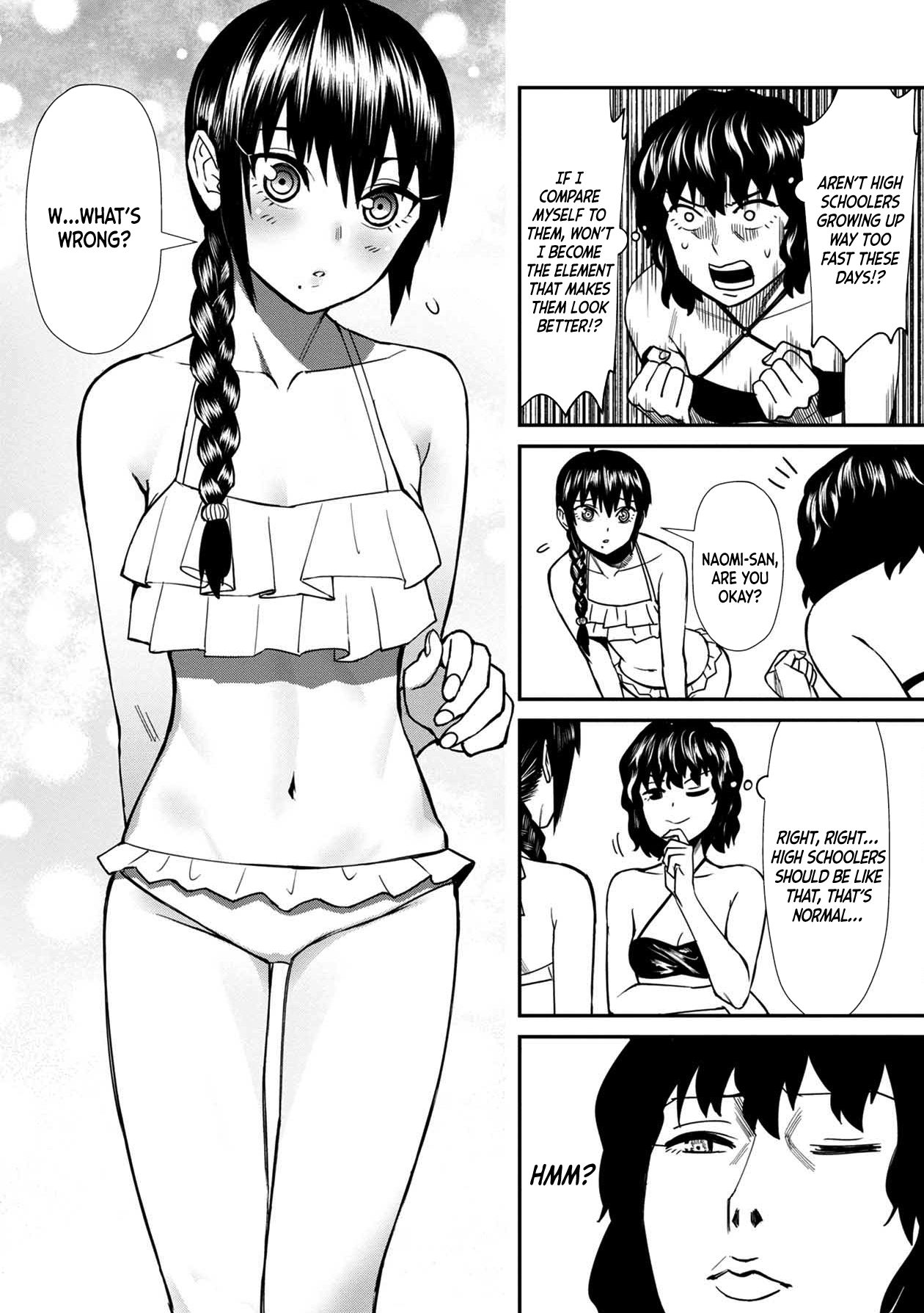 Furyou Taimashi Reina - Chapter 21 Page 12