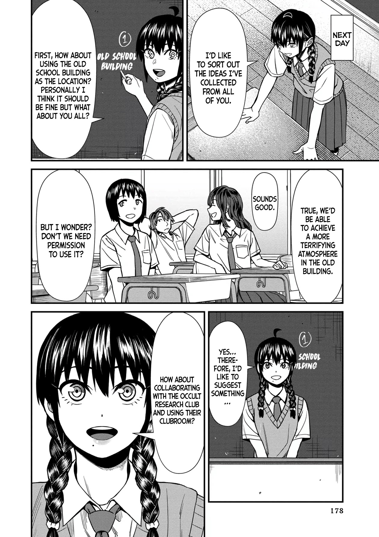 Furyou Taimashi Reina - Chapter 30 Page 6