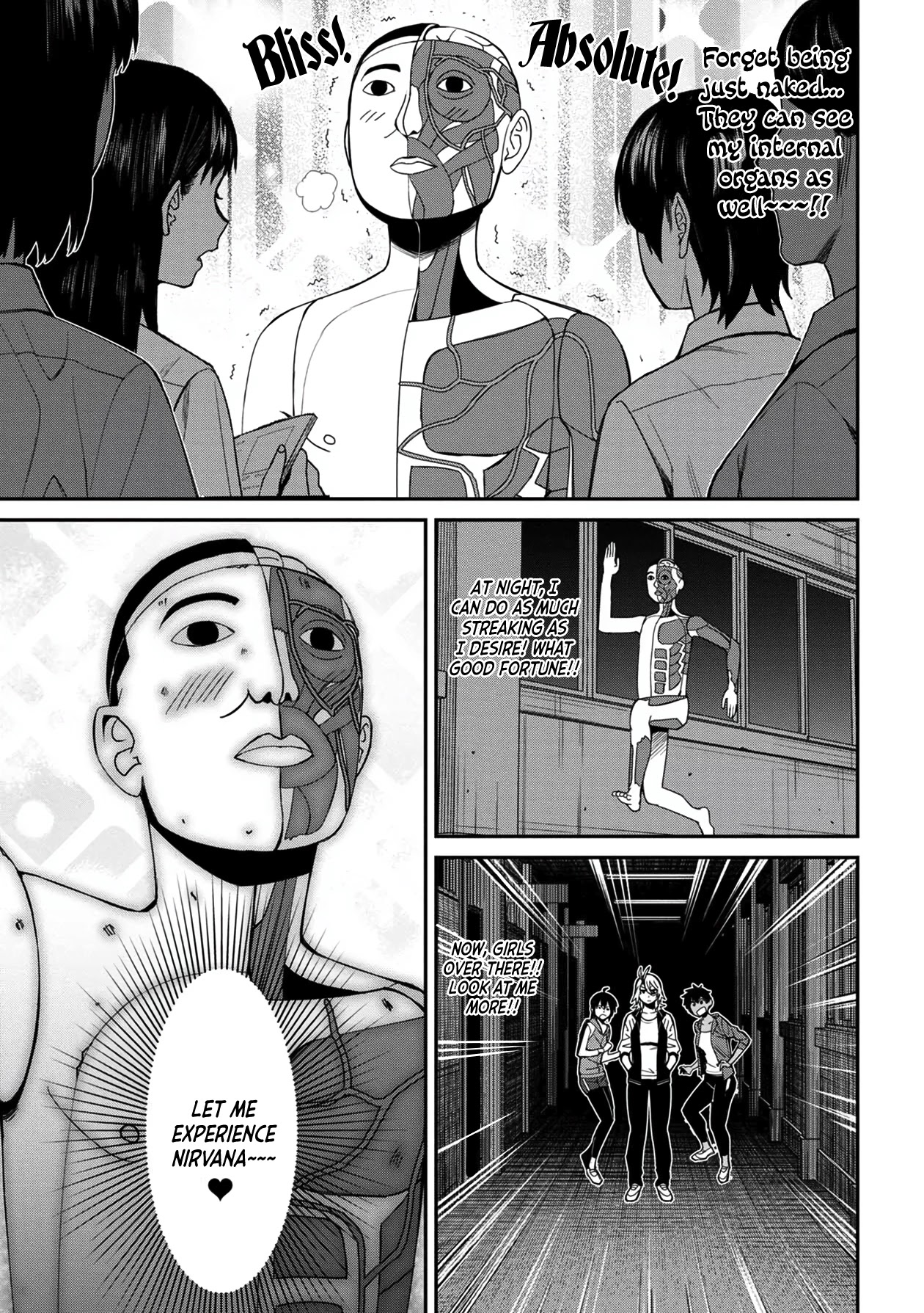 Furyou Taimashi Reina - Chapter 34 Page 13