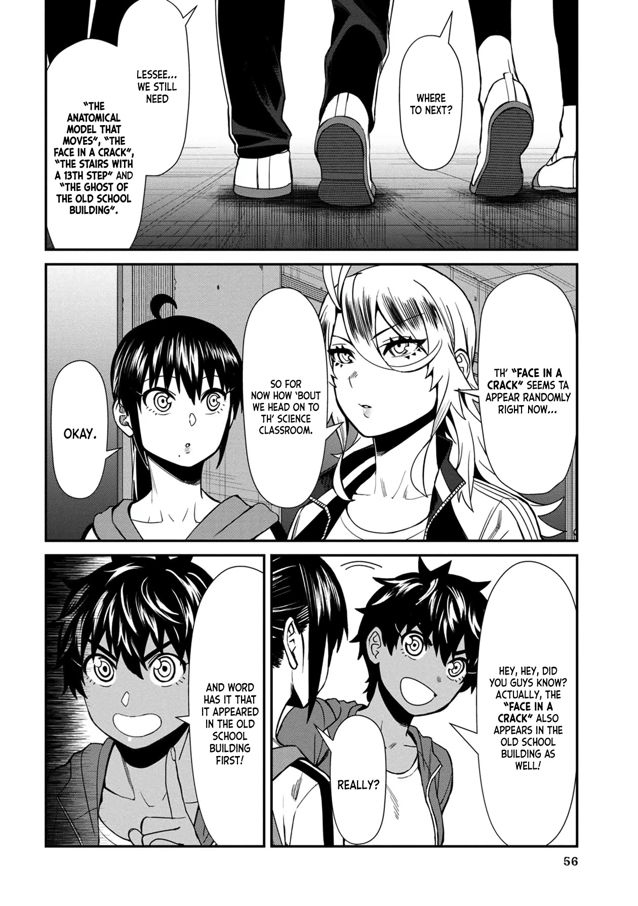 Furyou Taimashi Reina - Chapter 34 Page 2