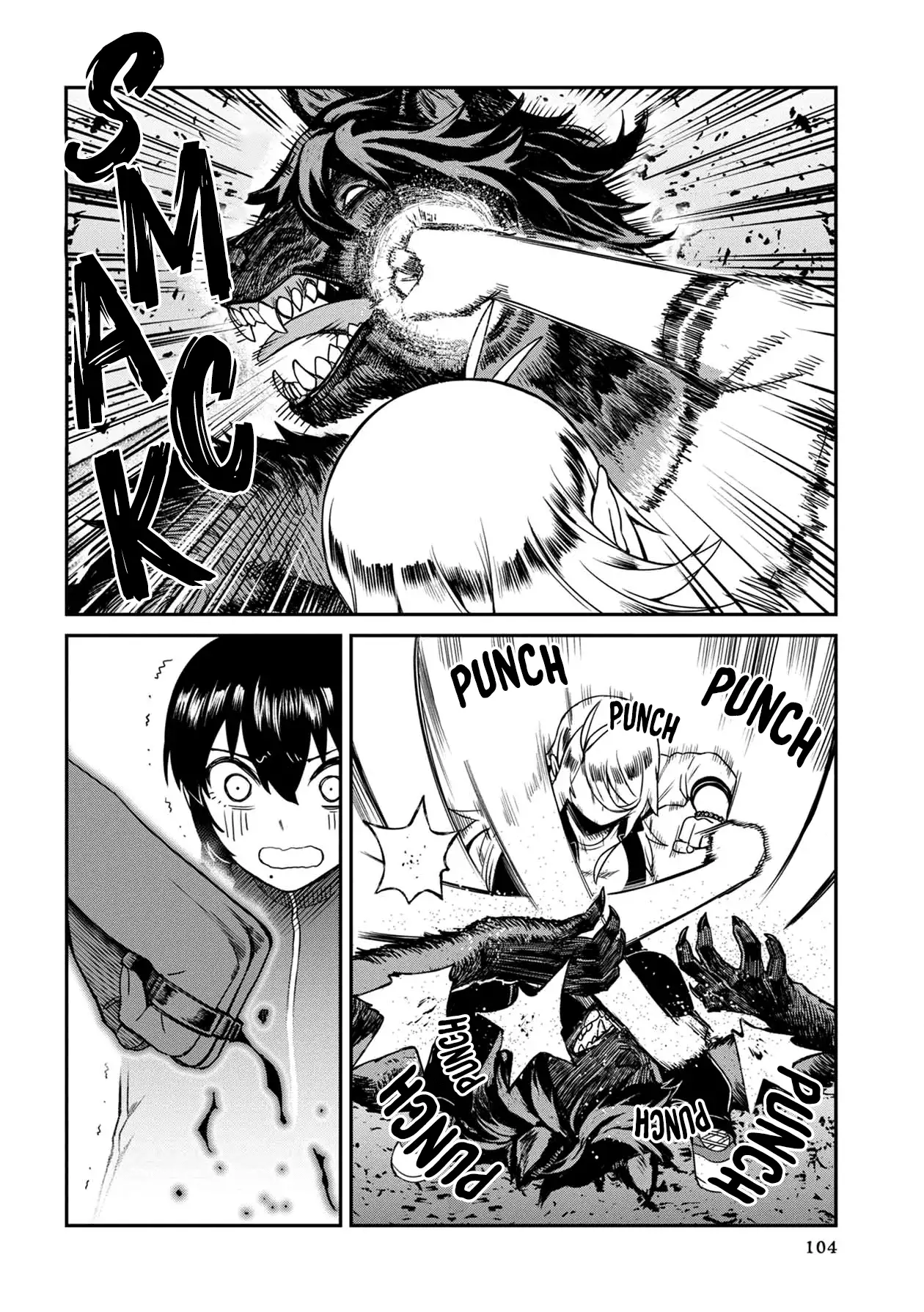 Furyou Taimashi Reina - Chapter 6 Page 16