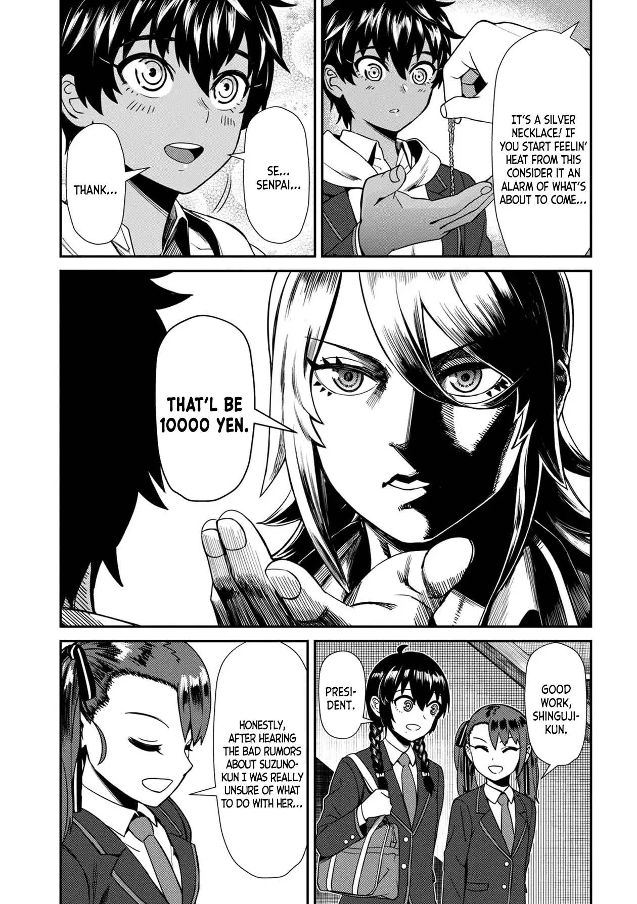 Furyou Taimashi Reina - Chapter 7 Page 19