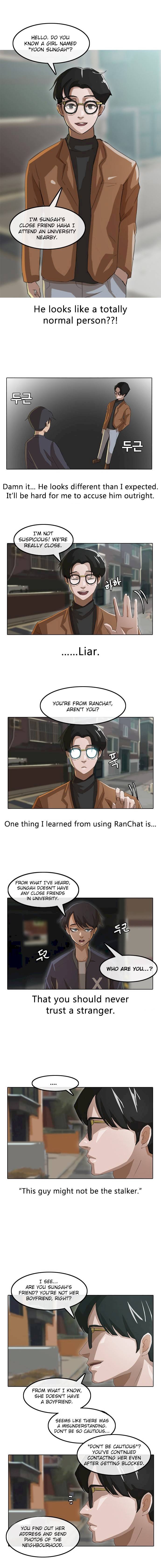 The Girl from Random Chatting! - Chapter 11 Page 2