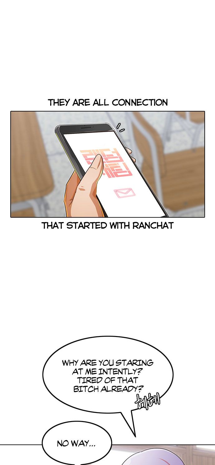 The Girl from Random Chatting! - Chapter 121 Page 33