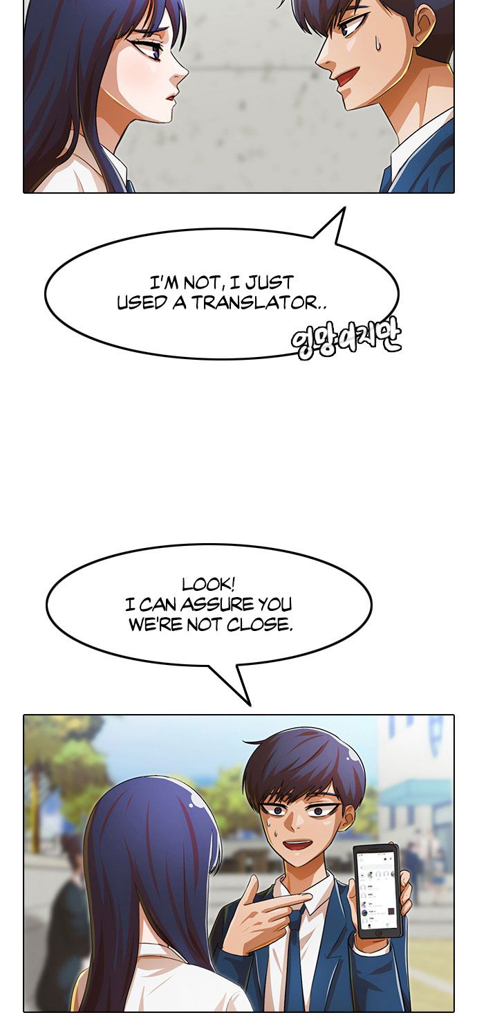 The Girl from Random Chatting! - Chapter 121 Page 4