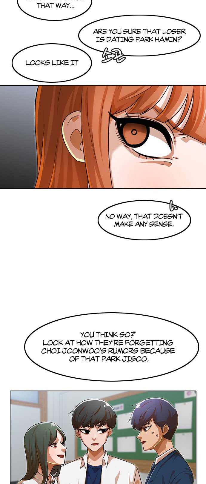 The Girl from Random Chatting! - Chapter 122 Page 33