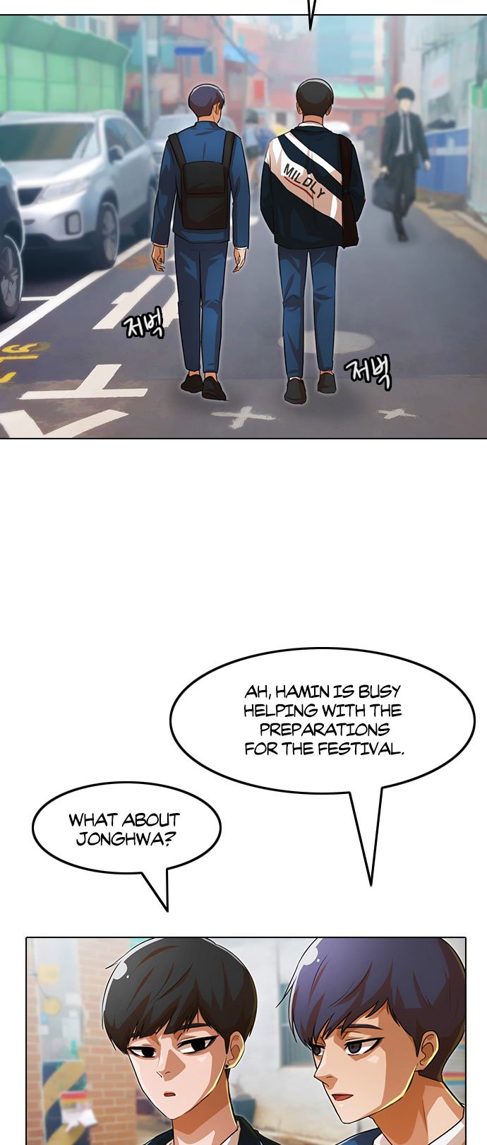 The Girl from Random Chatting! - Chapter 122 Page 48