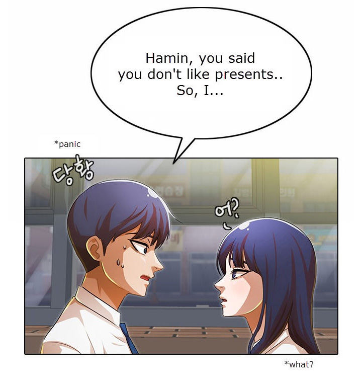The Girl from Random Chatting! - Chapter 132 Page 77