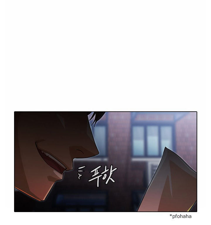 The Girl from Random Chatting! - Chapter 133 Page 16