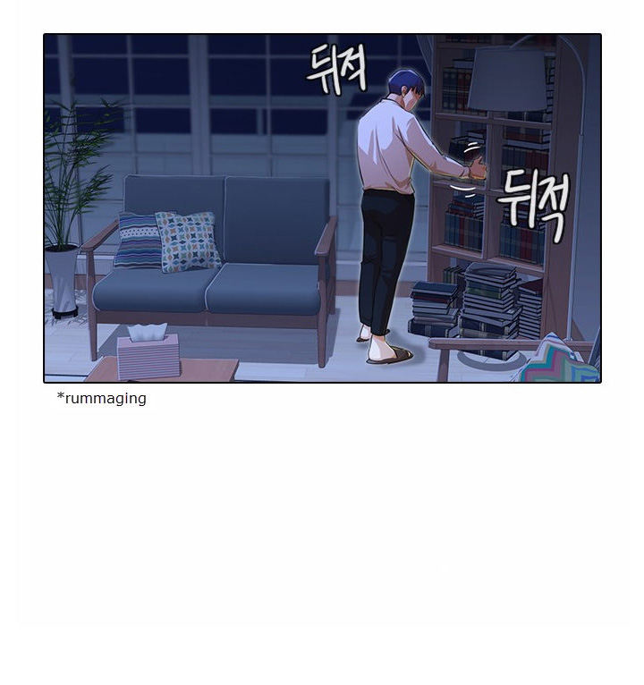 The Girl from Random Chatting! - Chapter 133 Page 67