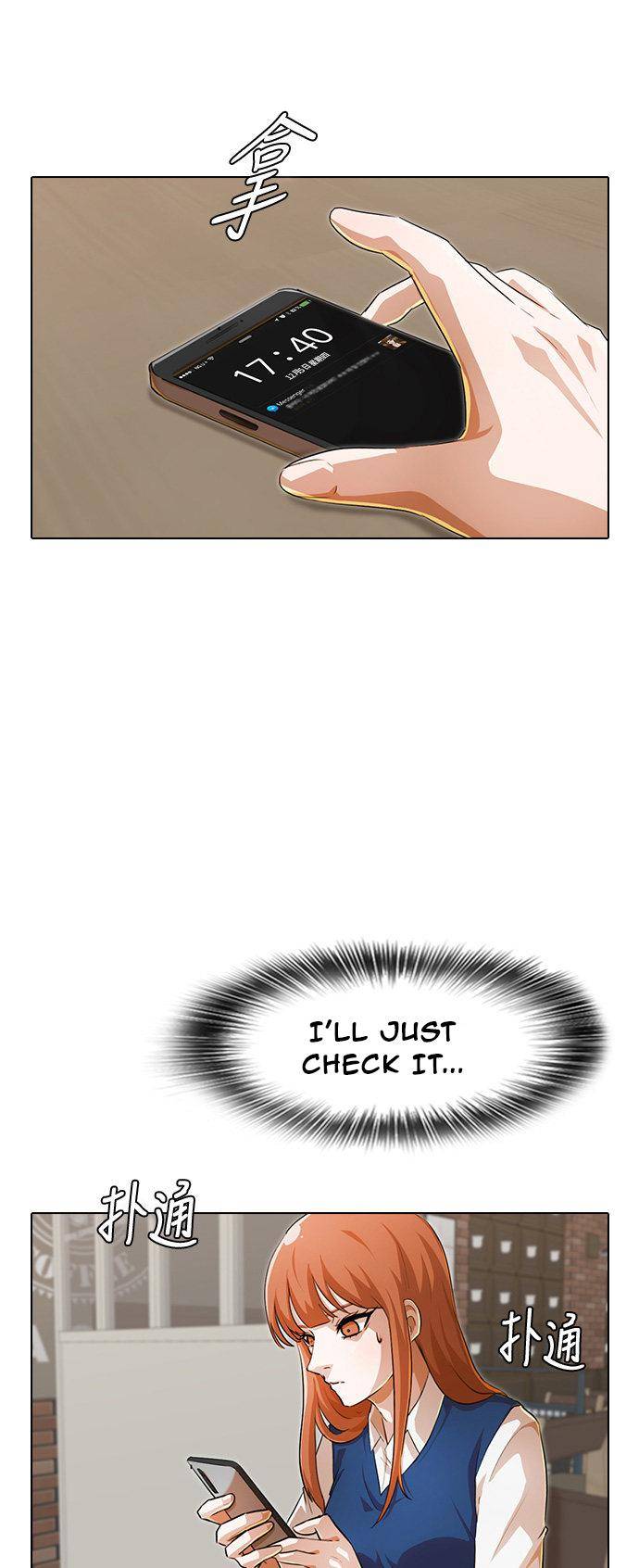 The Girl from Random Chatting! - Chapter 141 Page 45