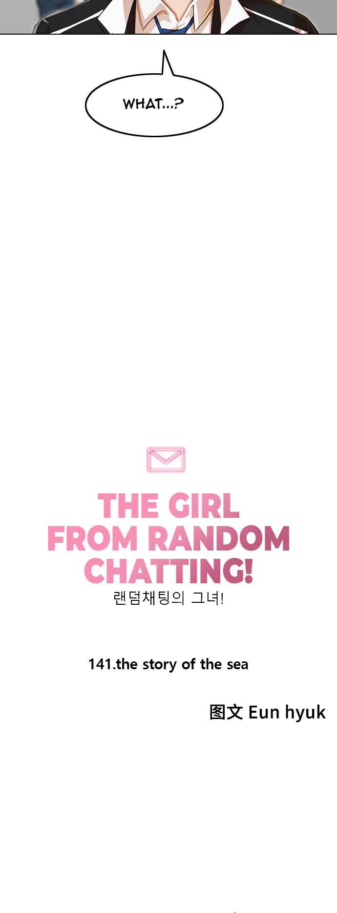 The Girl from Random Chatting! - Chapter 141 Page 71