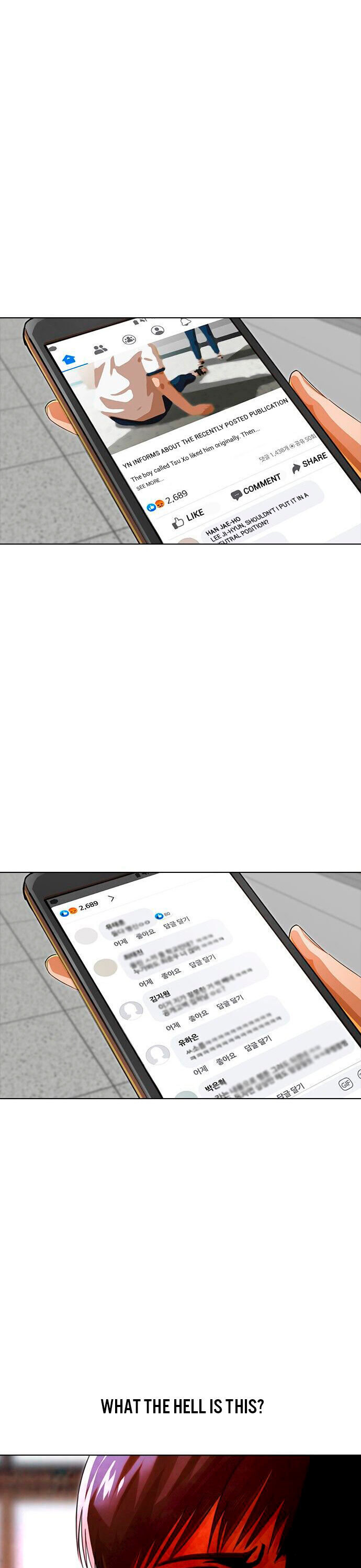 The Girl from Random Chatting! - Chapter 146 Page 34