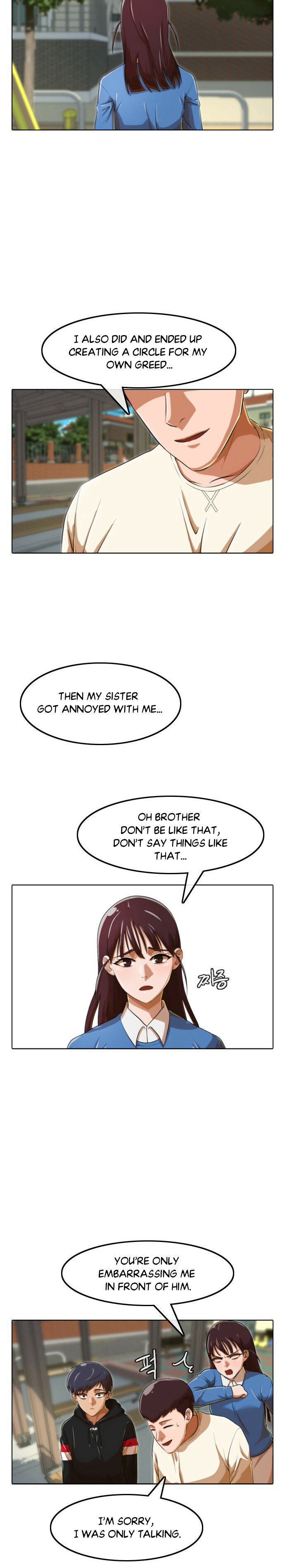 The Girl from Random Chatting! - Chapter 158 Page 27