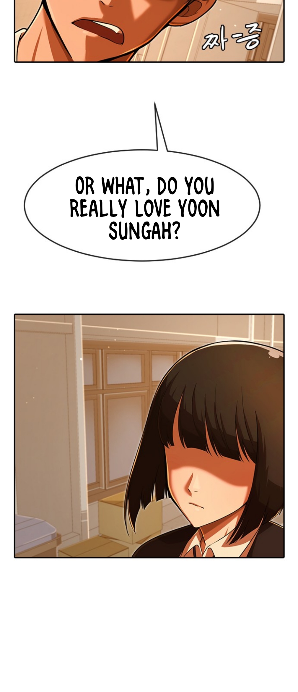 The Girl from Random Chatting! - Chapter 169 Page 68
