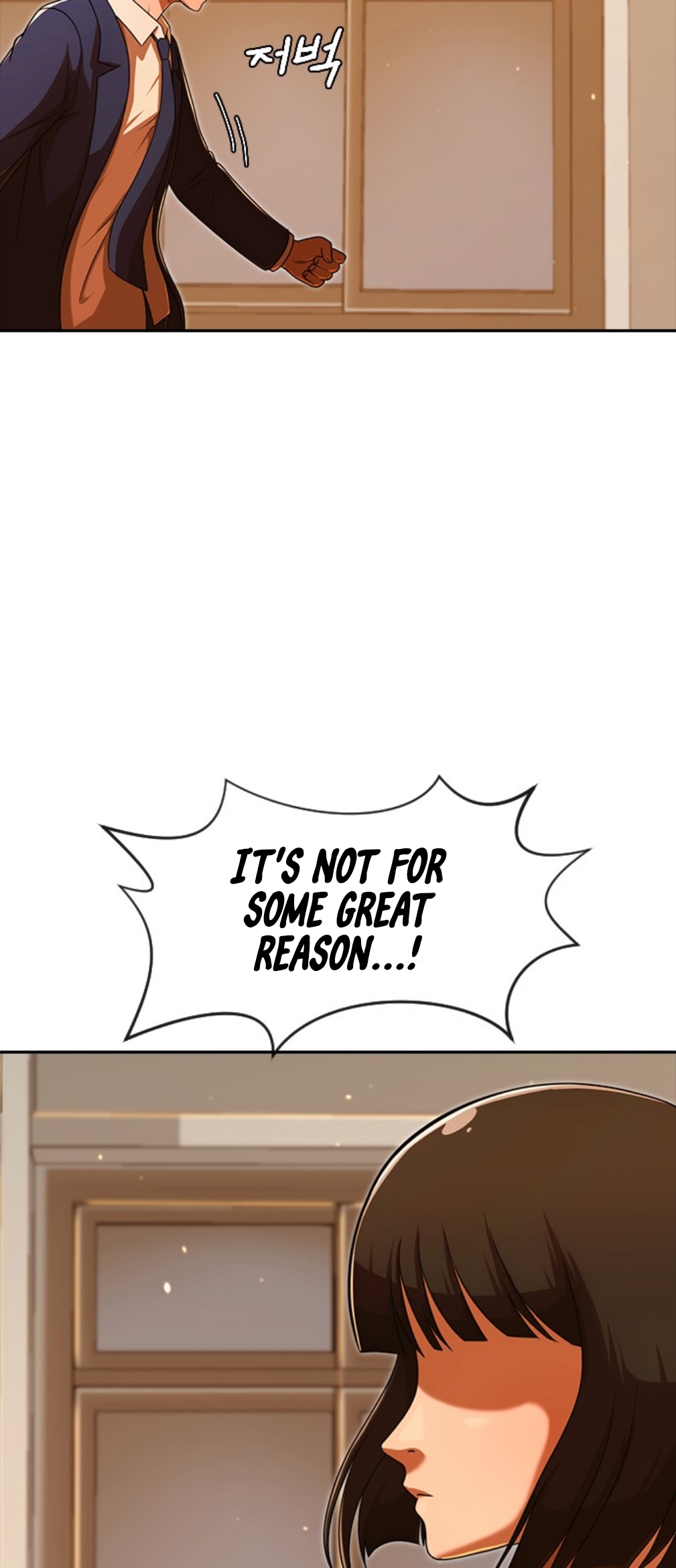 The Girl from Random Chatting! - Chapter 169 Page 81