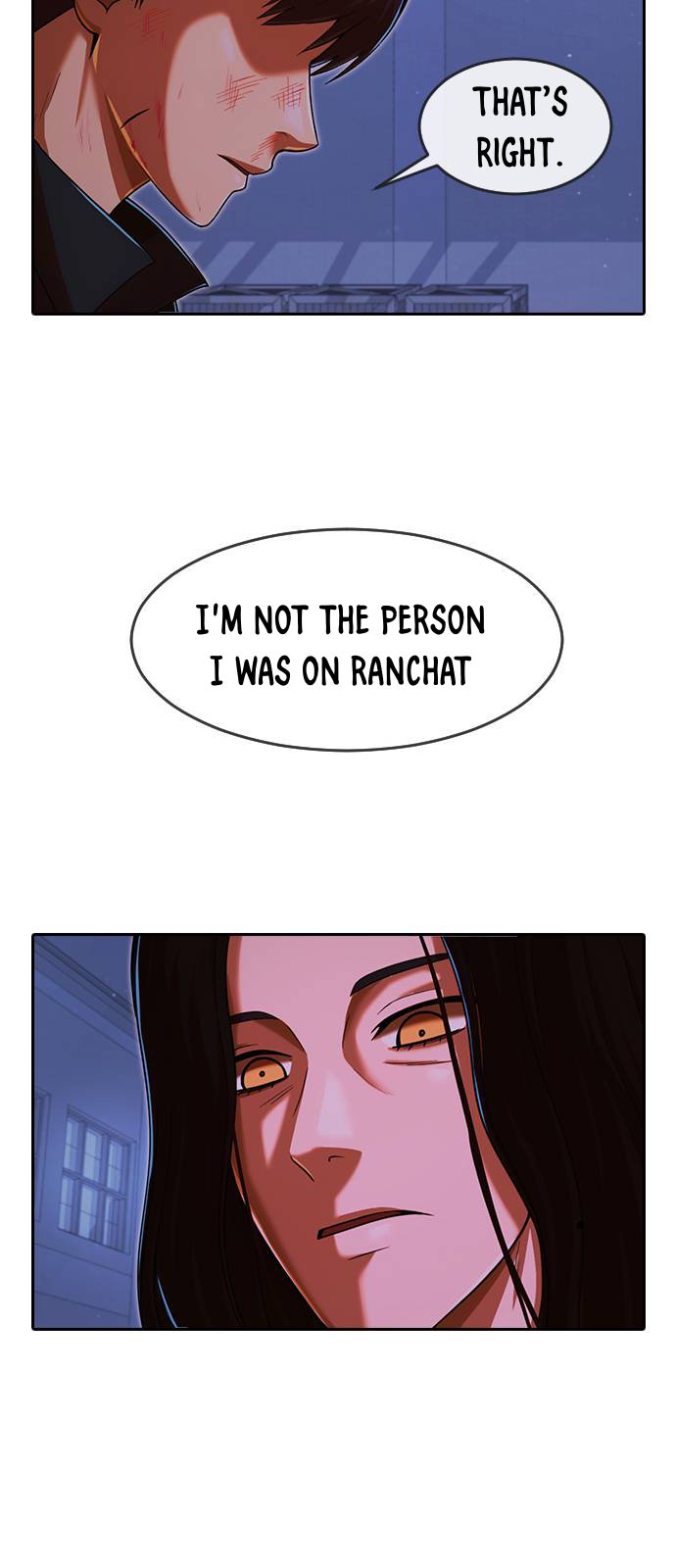 The Girl from Random Chatting! - Chapter 175 Page 70