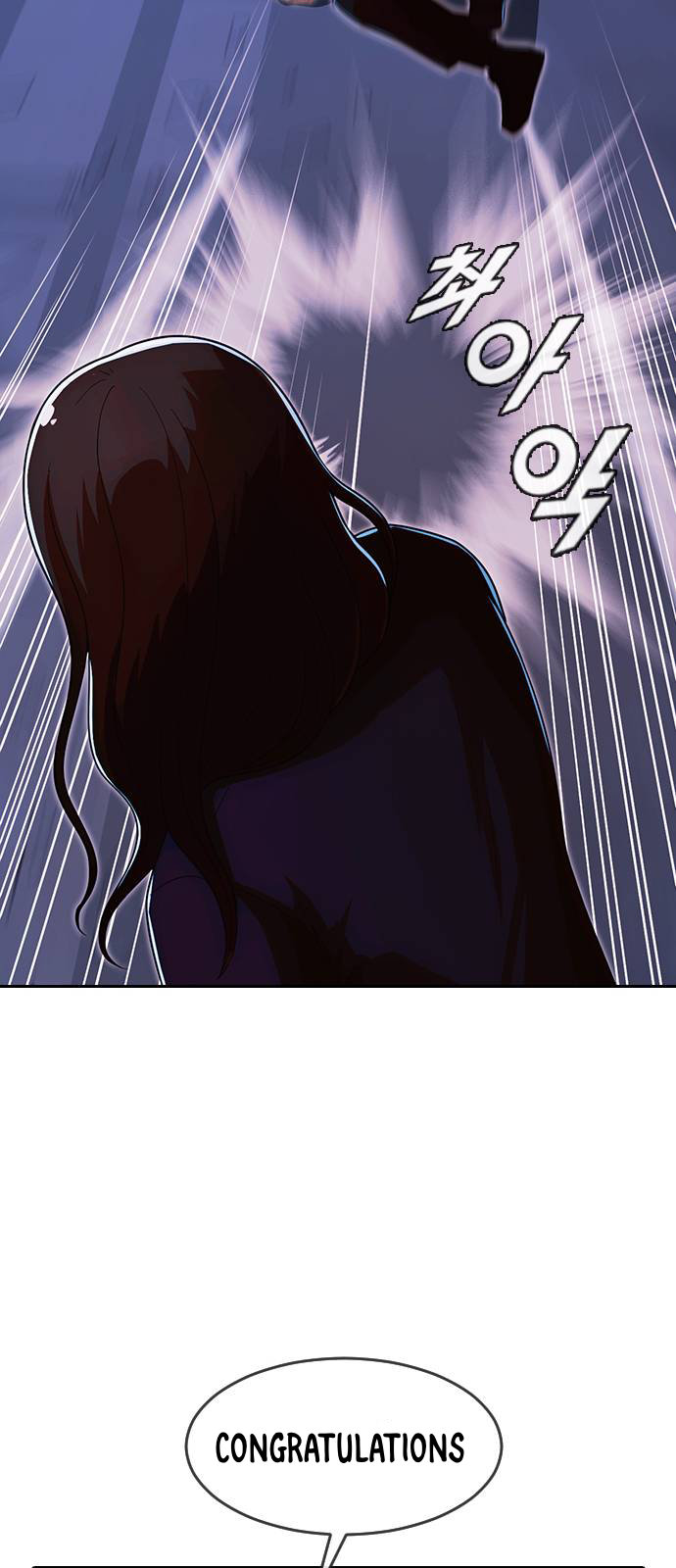 The Girl from Random Chatting! - Chapter 175 Page 90