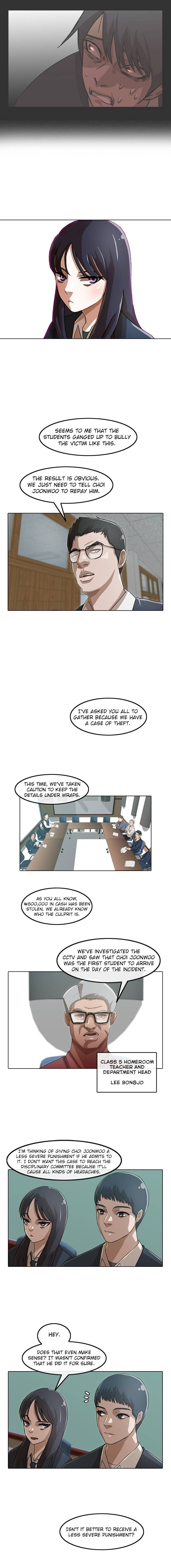 The Girl from Random Chatting! - Chapter 26 Page 3