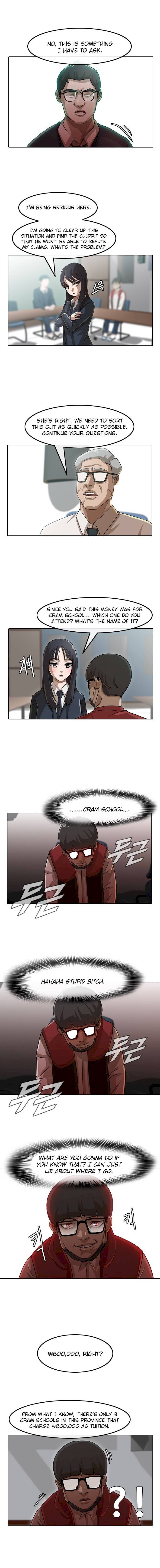 The Girl from Random Chatting! - Chapter 26 Page 7