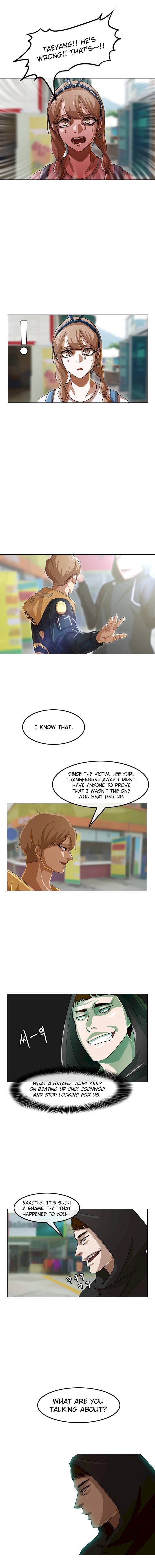 The Girl from Random Chatting! - Chapter 32 Page 6