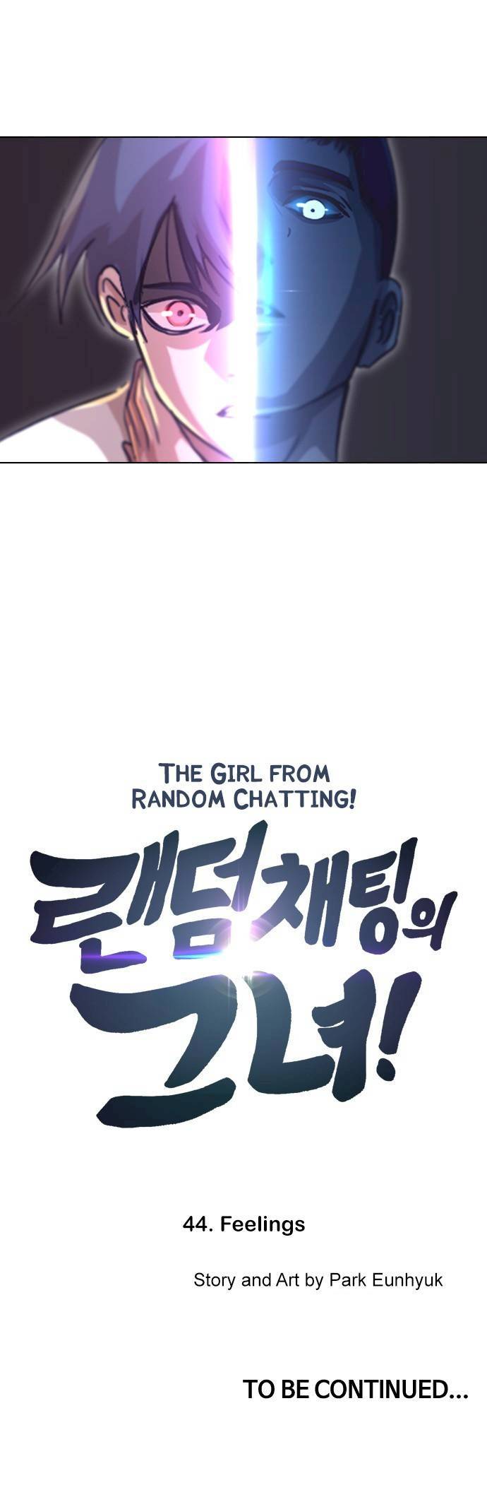 The Girl from Random Chatting! - Chapter 44 Page 17