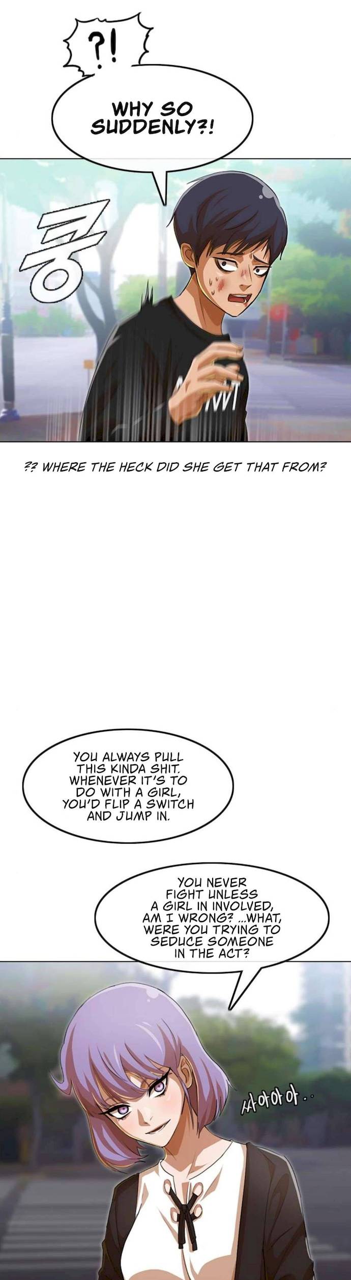 The Girl from Random Chatting! - Chapter 78 Page 39