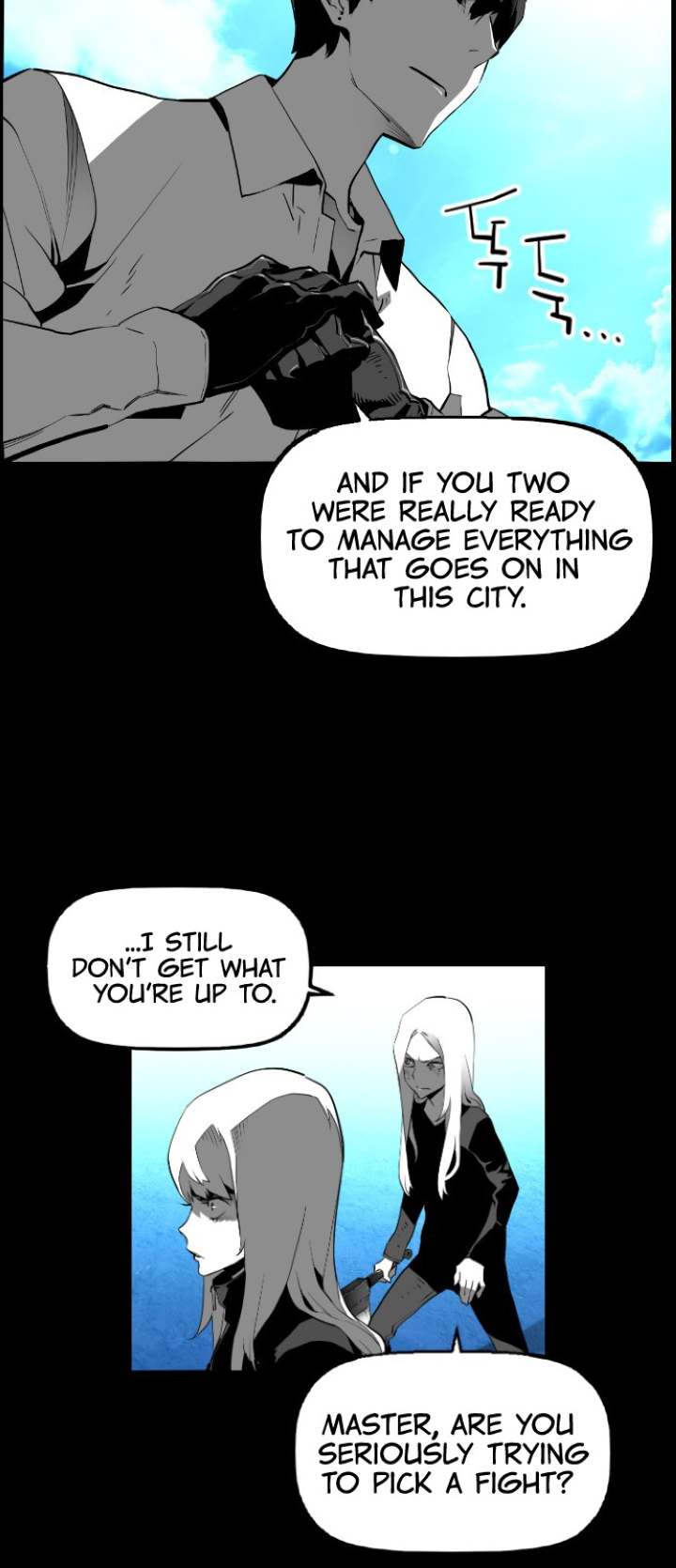 Terror Man - Chapter 126 Page 2