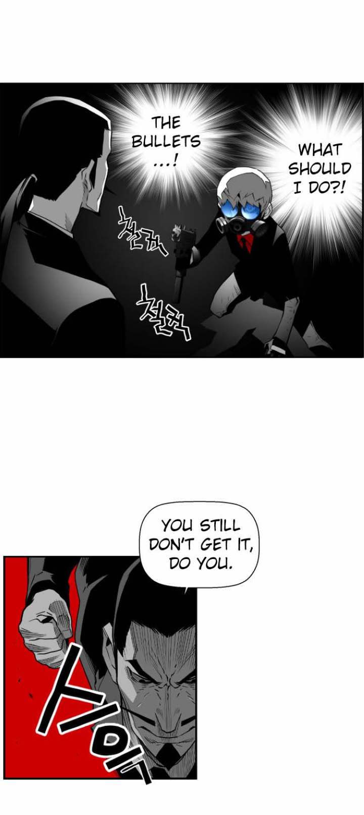Terror Man - Chapter 35 Page 19