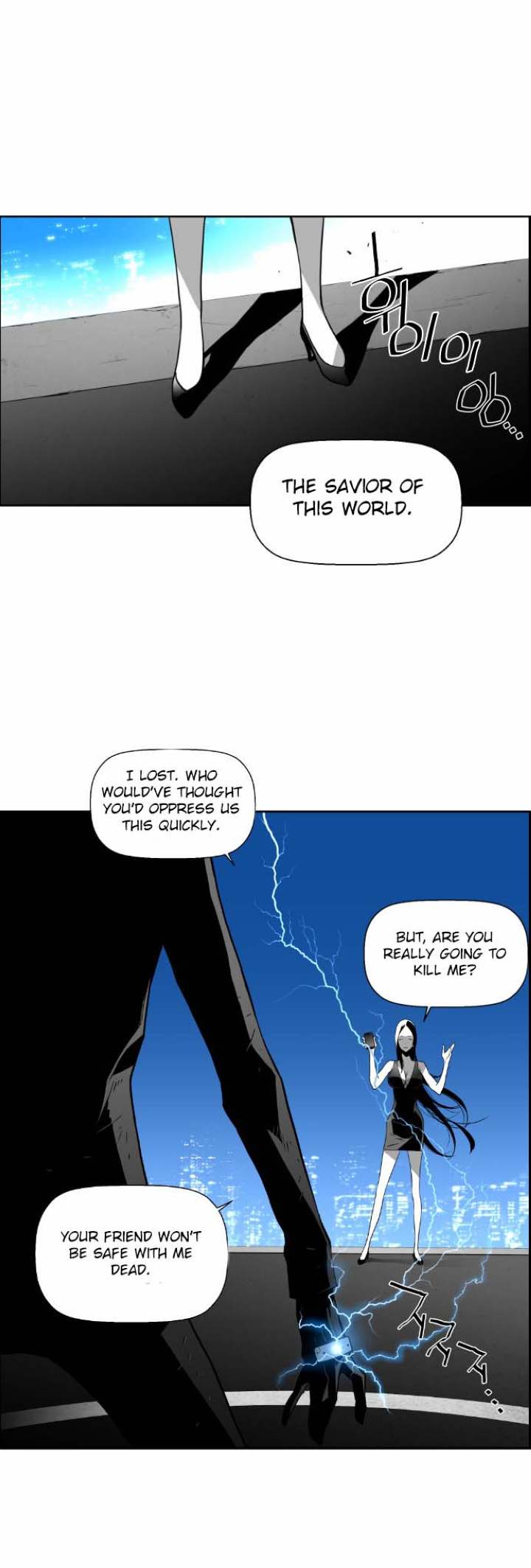 Terror Man - Chapter 35 Page 31