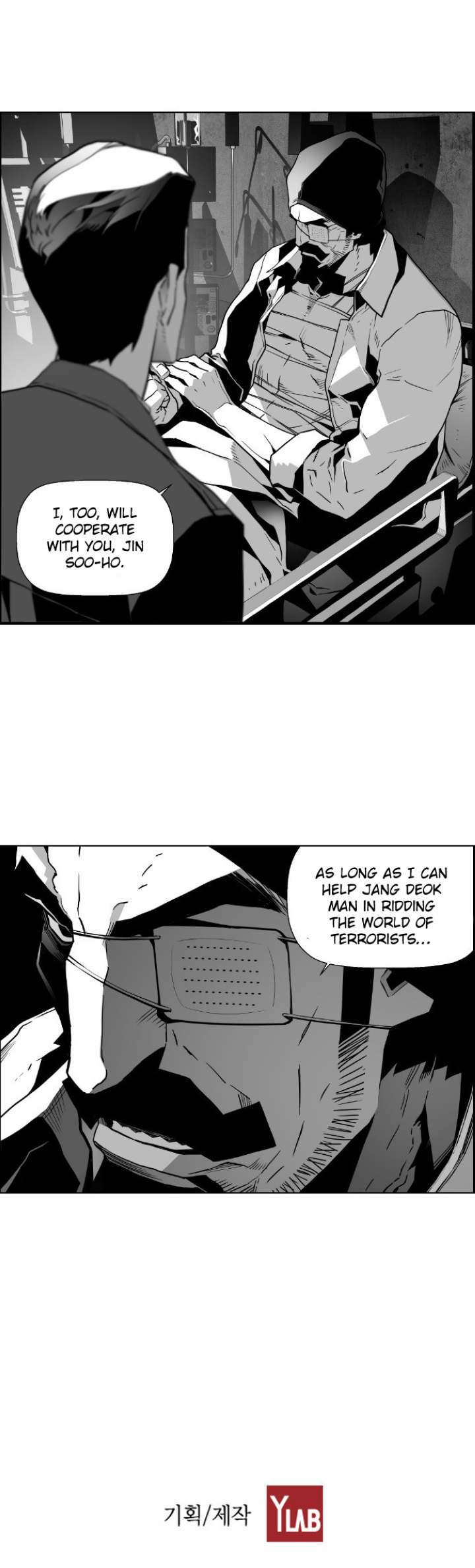 Terror Man - Chapter 39 Page 34