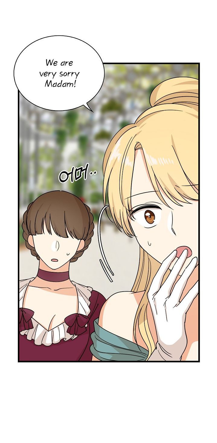 I Became the Villain's Mother - Chapter 33 Page 43