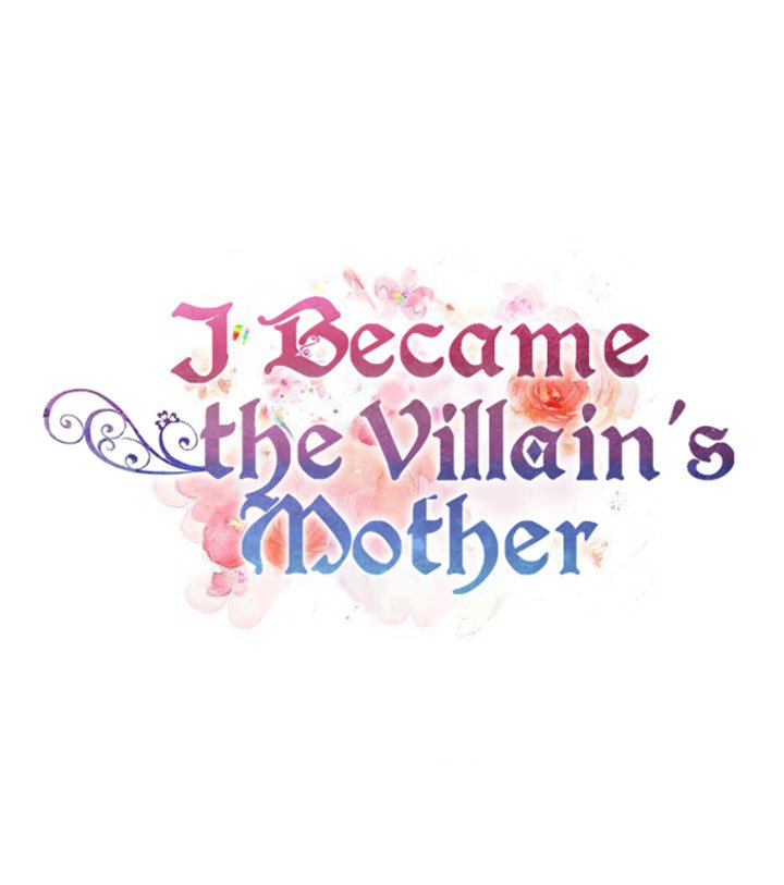 I Became the Villain's Mother - Chapter 49 Page 121