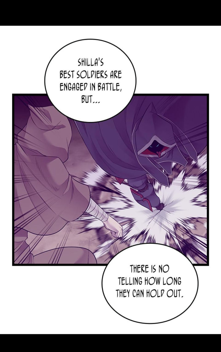 They Say I Was Born A King's Daughter - Chapter 218 Page 31