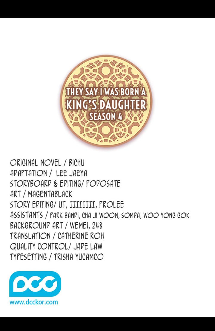 They Say I Was Born A King's Daughter - Chapter 245 Page 2