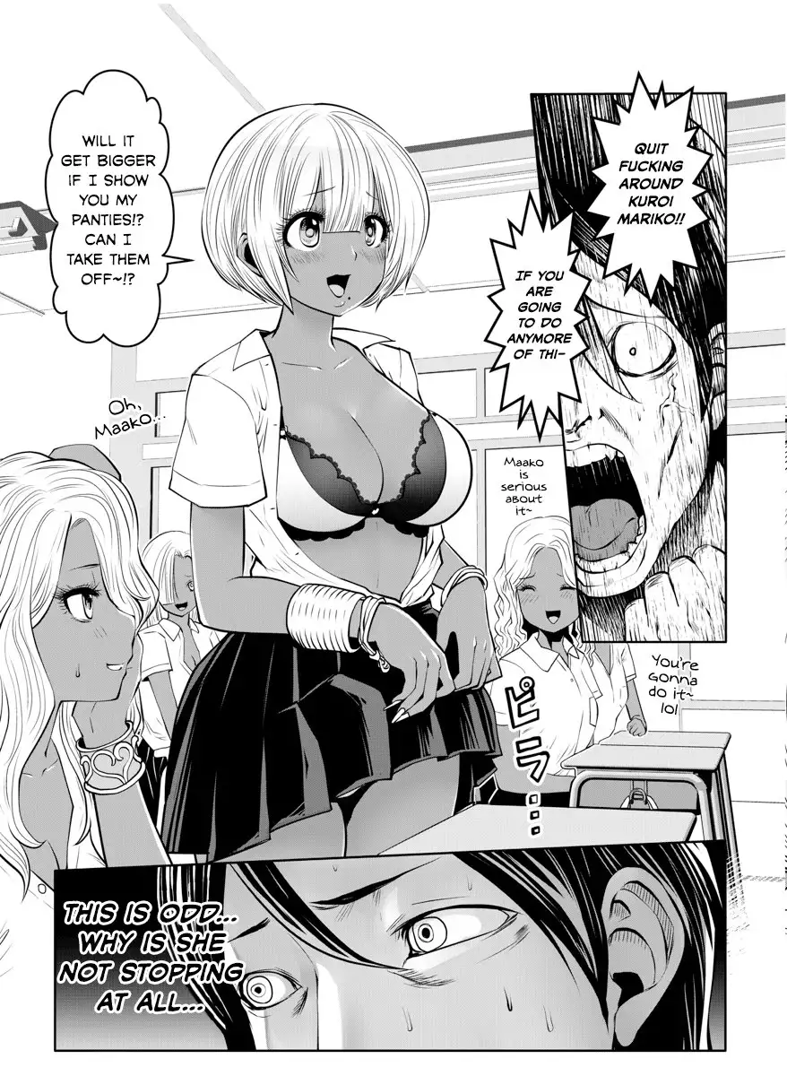 Black Gakkou ni Tsutomete Shimatta Sensei - Chapter 1 Page 10