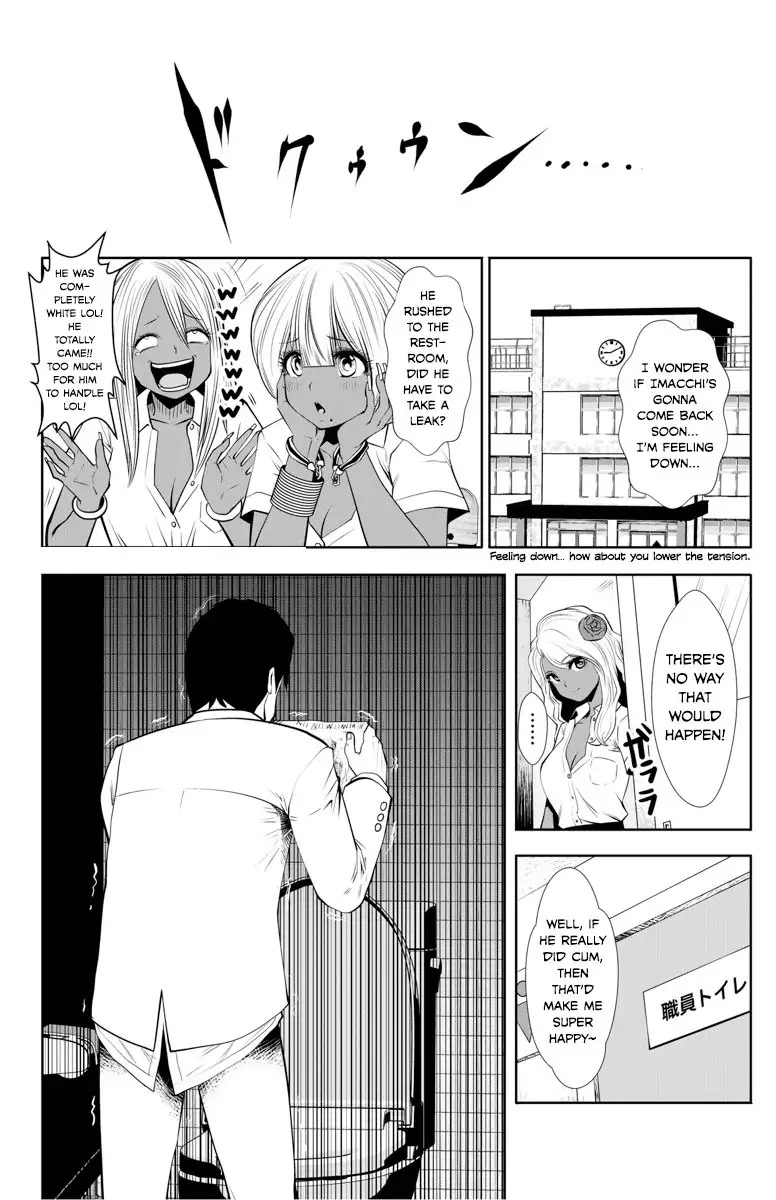 Black Gakkou ni Tsutomete Shimatta Sensei - Chapter 1 Page 20