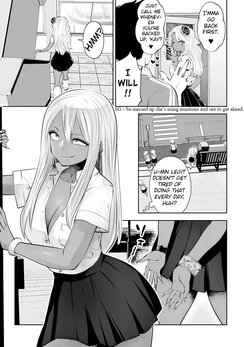 Black Gakkou ni Tsutomete Shimatta Sensei - Chapter 11 Page 6