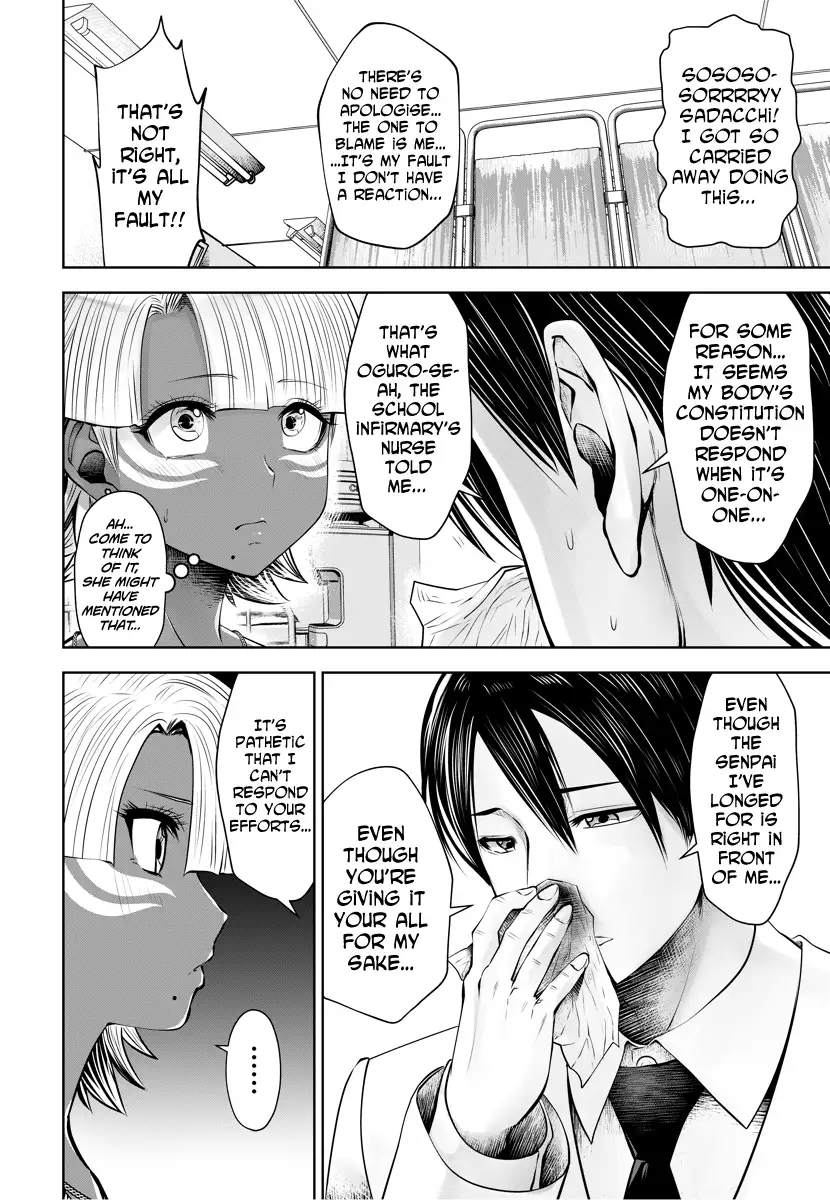 Black Gakkou ni Tsutomete Shimatta Sensei - Chapter 14 Page 19