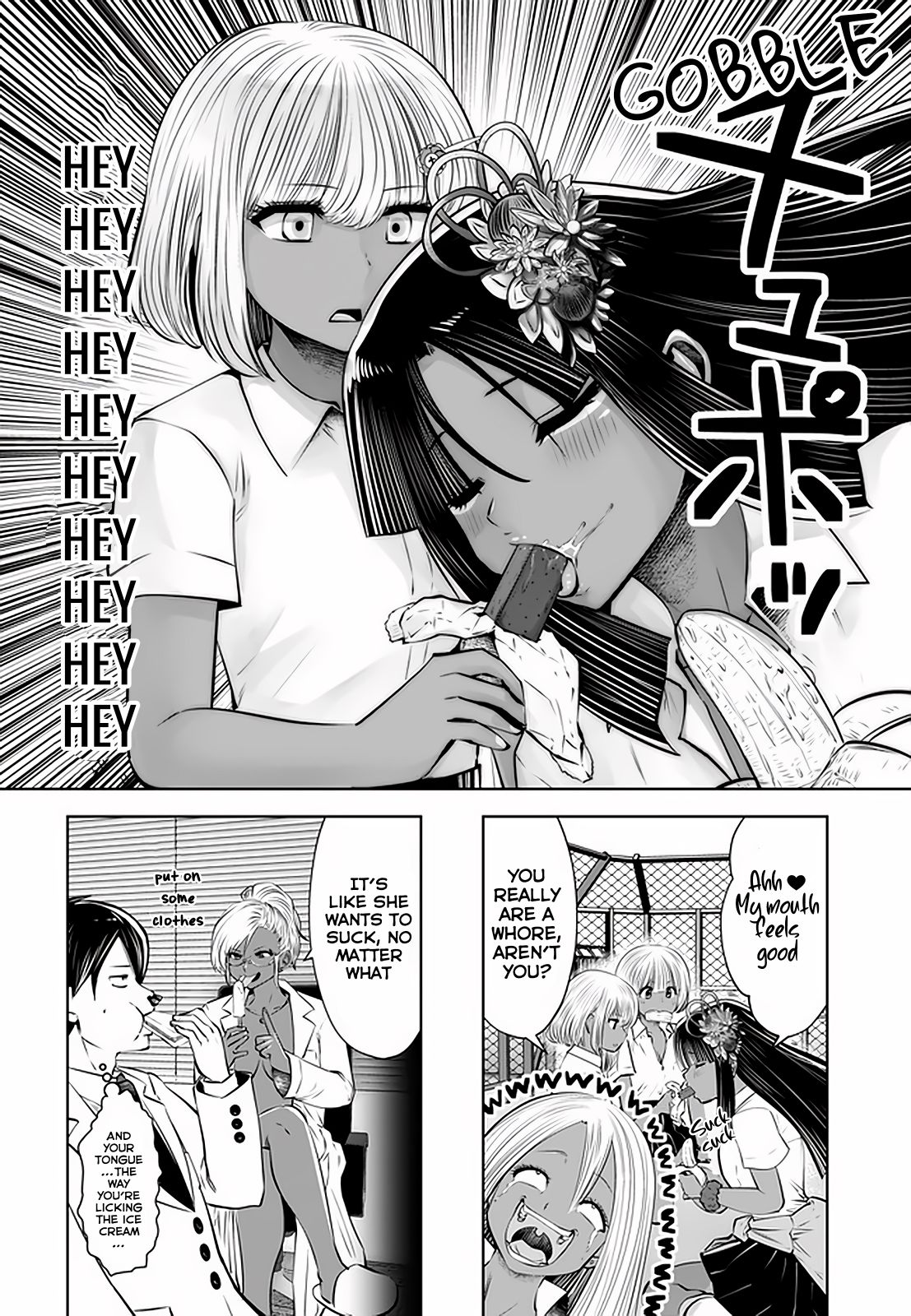 Black Gakkou ni Tsutomete Shimatta Sensei - Chapter 21.3 Page 5