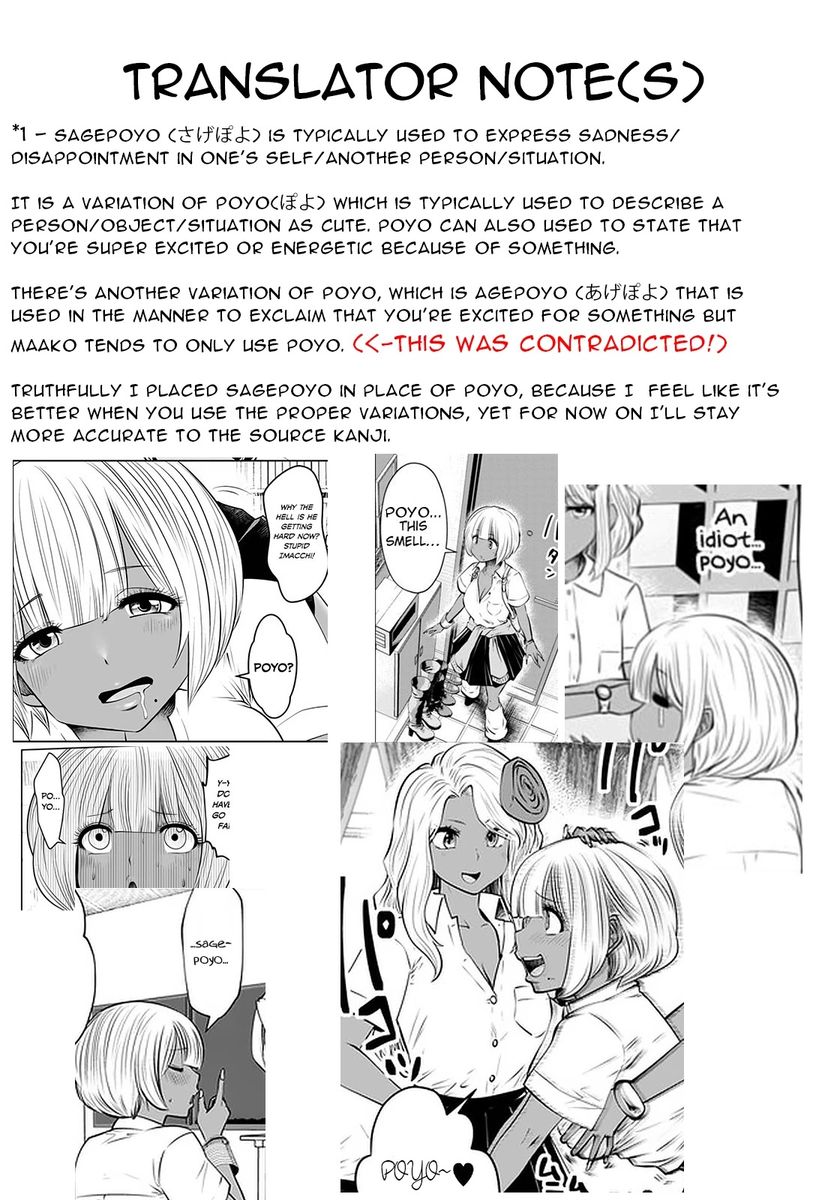 Black Gakkou ni Tsutomete Shimatta Sensei - Chapter 23 Page 25