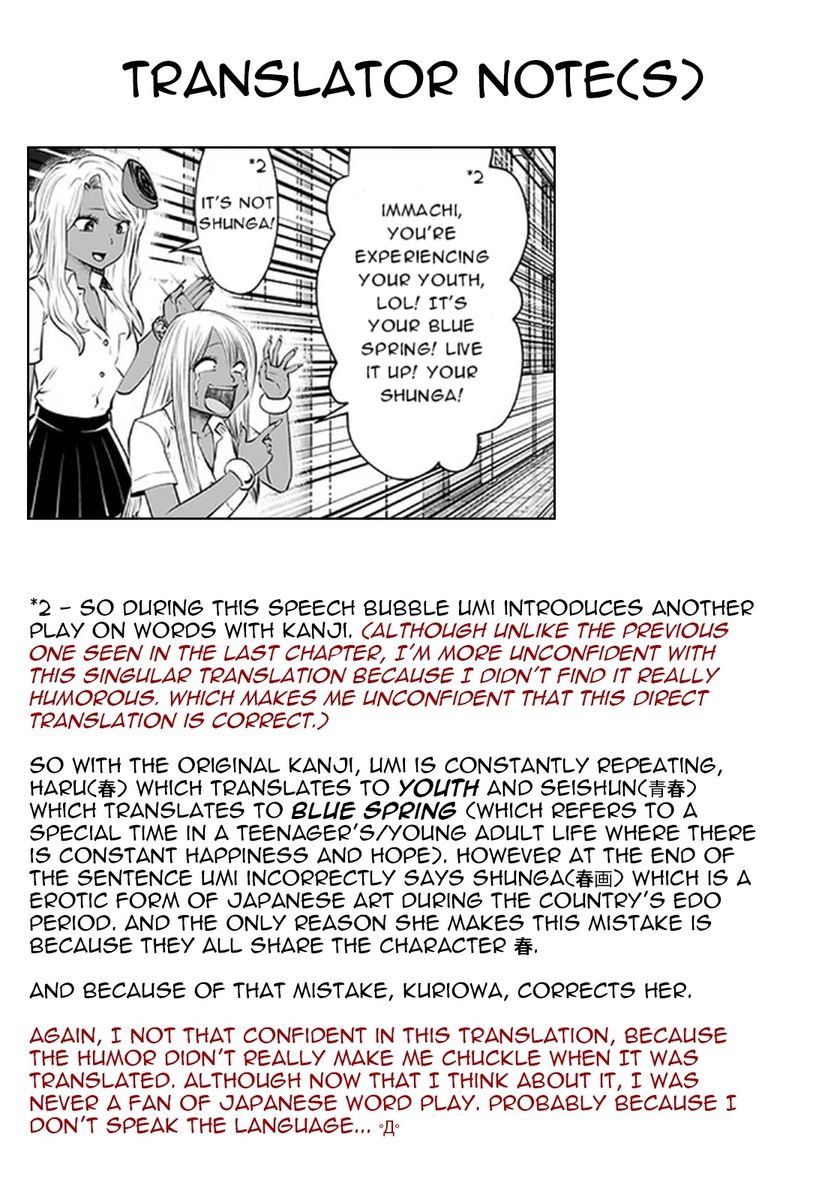 Black Gakkou ni Tsutomete Shimatta Sensei - Chapter 23 Page 26