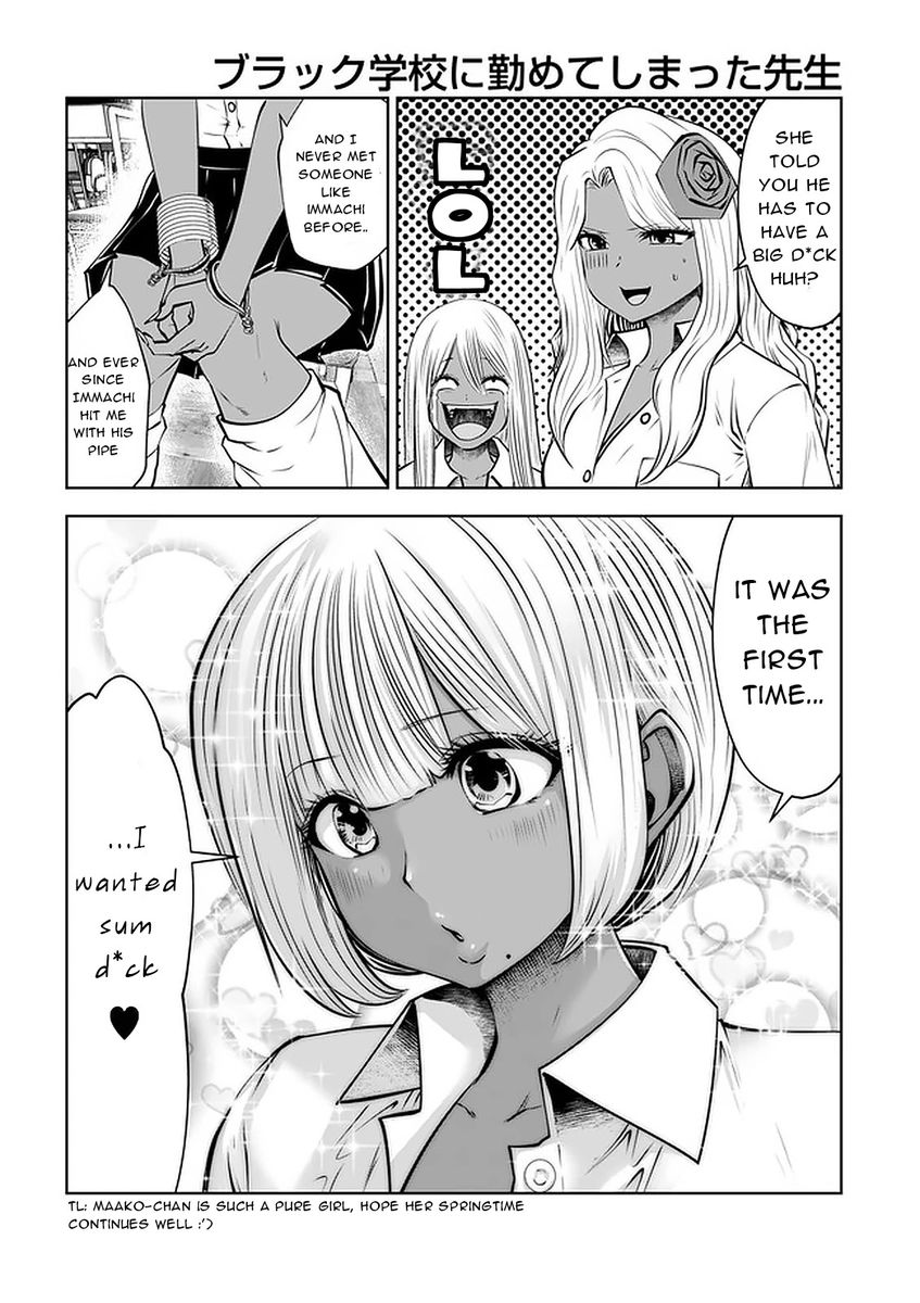Black Gakkou ni Tsutomete Shimatta Sensei - Chapter 23 Page 6