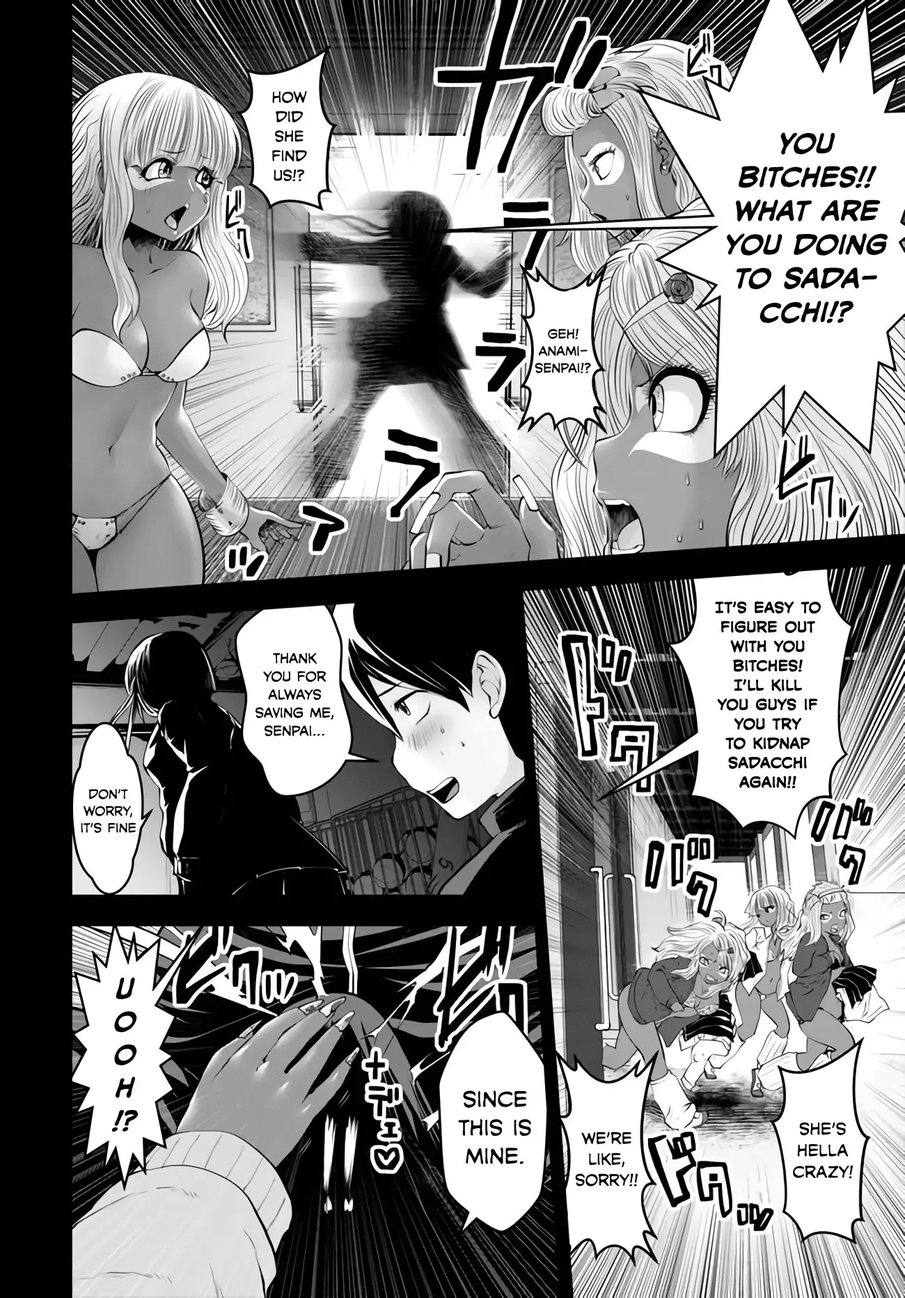 Black Gakkou ni Tsutomete Shimatta Sensei - Chapter 5 Page 16
