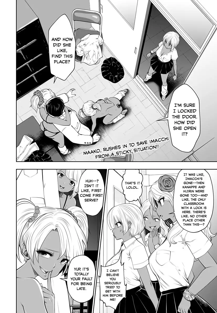 Black Gakkou ni Tsutomete Shimatta Sensei - Chapter 6 Page 2