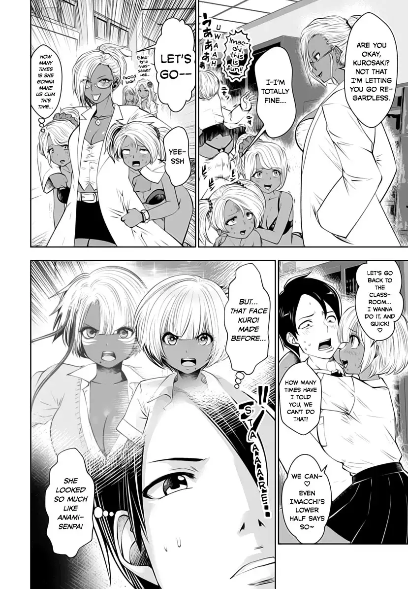 Black Gakkou ni Tsutomete Shimatta Sensei - Chapter 6 Page 8
