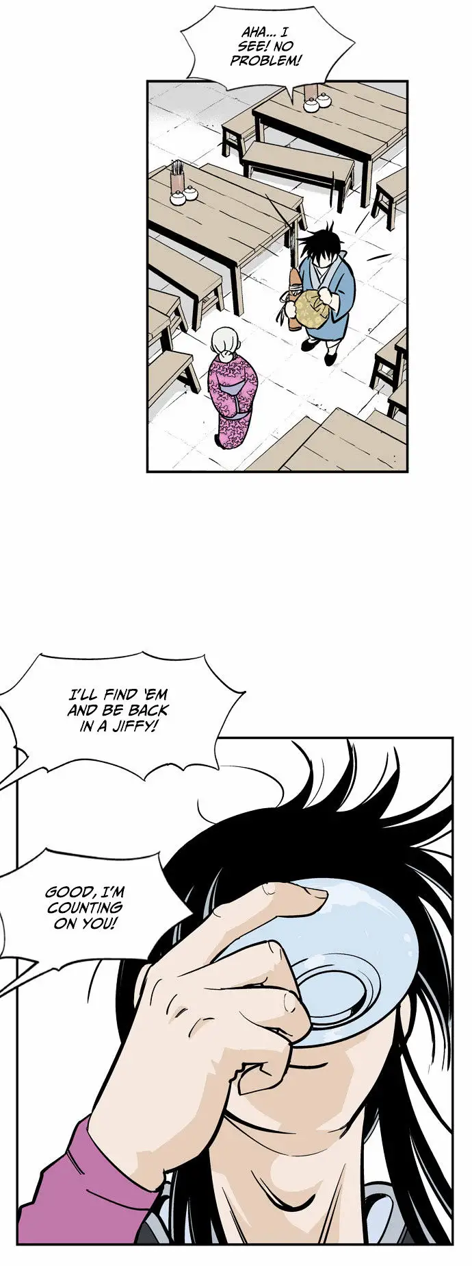 Gosu (The Master) - Chapter 1 Page 21